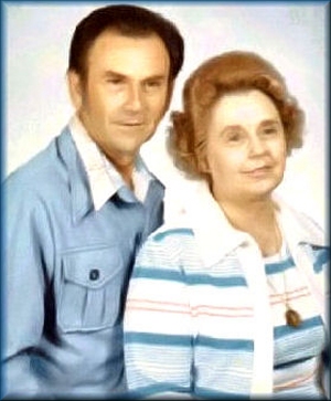 Arthur Ross and Sudie Catherine Frye McCord circa 1975
