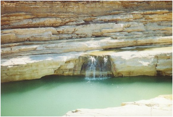 A new waterfall created by flood erosion